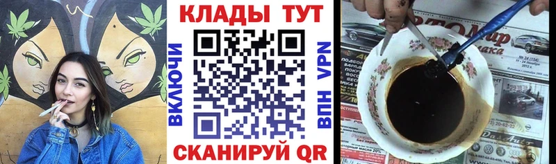 Где можно купить наркотики Фёдоровский Марихуана  Кокаин  АМФЕТАМИН  Галлюциногенные грибы  Меф 