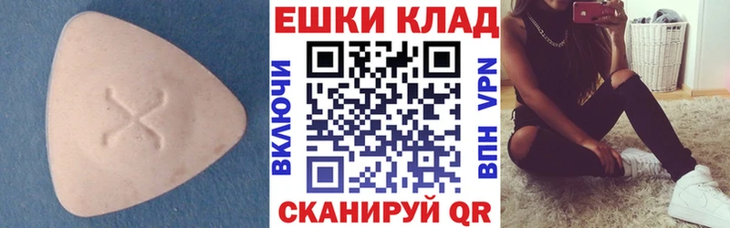 купить  цена  Фёдоровский  Ecstasy бентли 