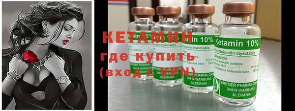jwh Абдулино