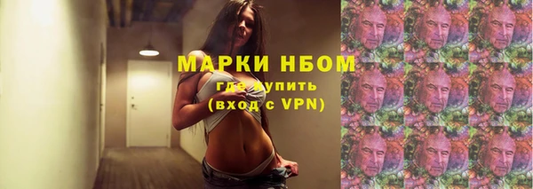jwh Абдулино