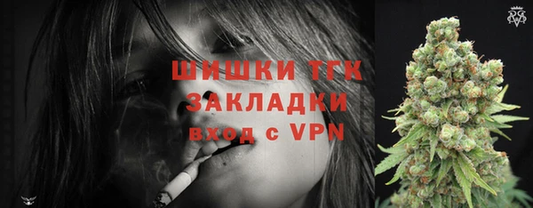 jwh Абдулино