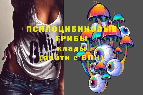 jwh Абдулино