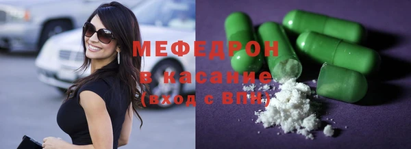 гидропоника Остров