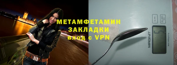 твердый Осташков