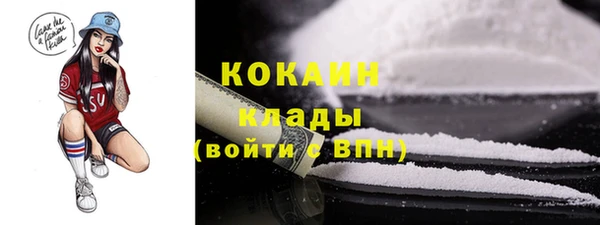 jwh Абдулино