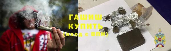 кокаин перу Алзамай