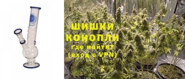 jwh Абдулино