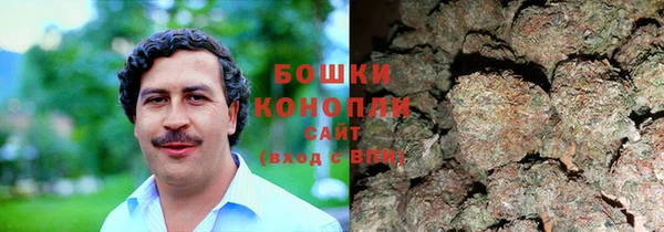 jwh Абдулино