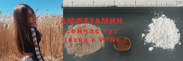 jwh Абдулино