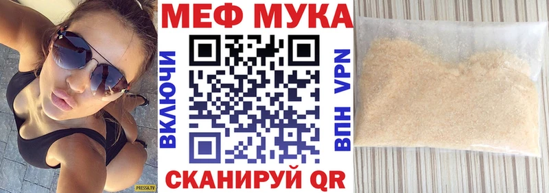 ОМГ ОМГ   где купить наркоту  Фёдоровский  МЯУ-МЯУ кристаллы 