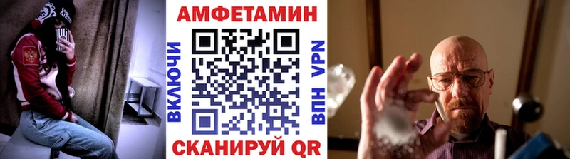 ОМГ ОМГ онион  Фёдоровский  Метамфетамин мет  магазин продажи наркотиков 